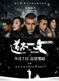 十大黄色禁用软件